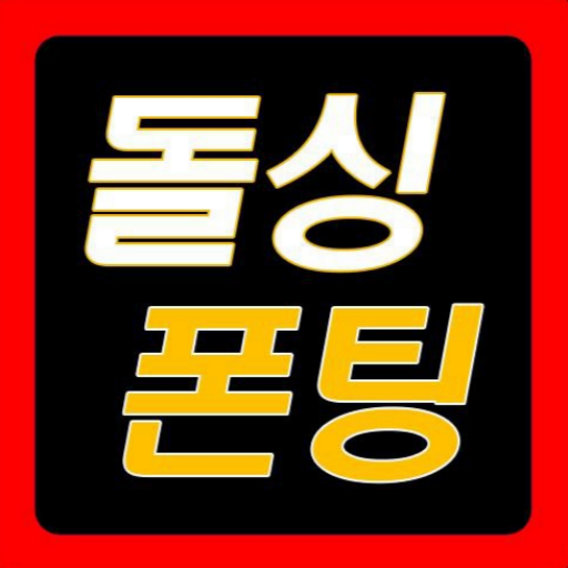 서비스로고